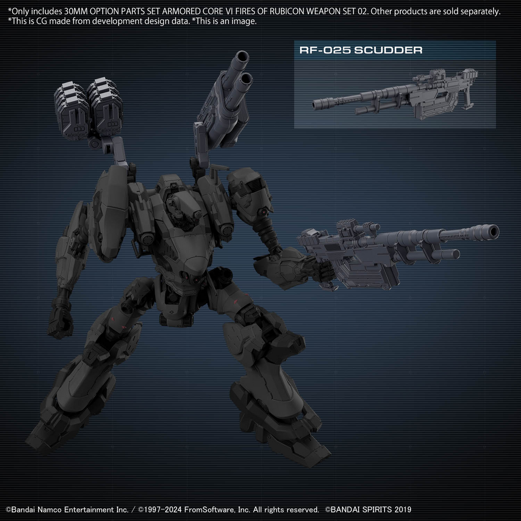 Armored Core VI Fires of Rubicon Option Parts Set Weapon Set 02 30MM Model Kit