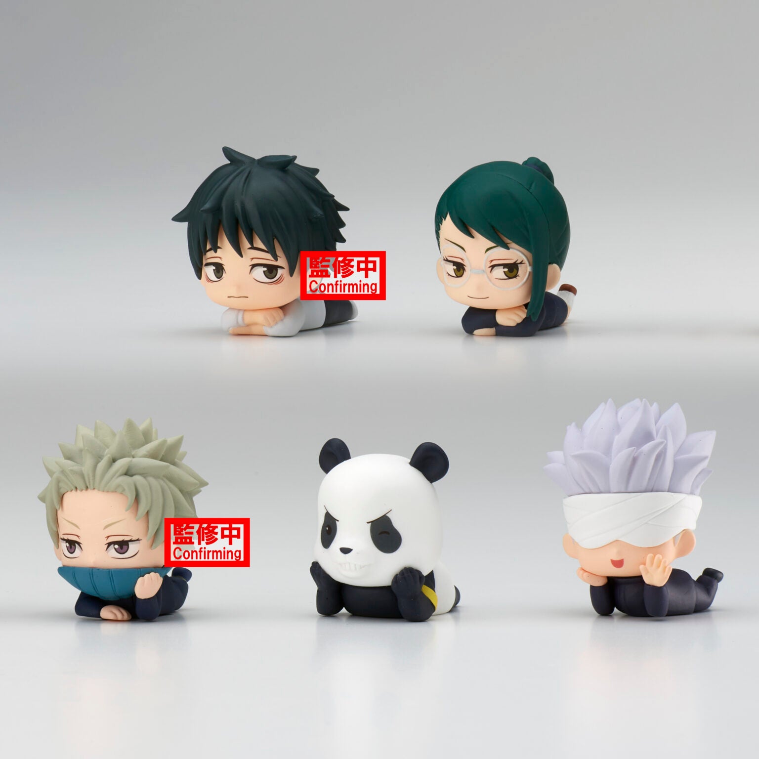 Jujutsu Kaisen The Movie Mascot Figure