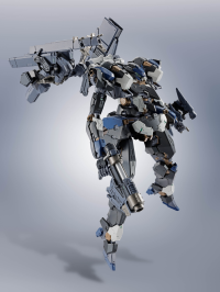 Armored Core VI Fires of Rubicon EL-PC-00 Alba Steel Haze Ortus Rusty Tamashii Nations Robot Spirits Figure