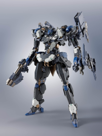 Armored Core VI Fires of Rubicon EL-PC-00 Alba Steel Haze Ortus Rusty Tamashii Nations Robot Spirits Figure