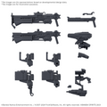 Armored Core VI Fires of Rubicon Option Parts Set Weapon Set 03 30MM Model Kit