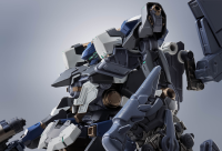 Armored Core VI Fires of Rubicon EL-PC-00 Alba Steel Haze Ortus Rusty Tamashii Nations Robot Spirits Figure