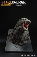 Godzilla Minus One Godzilla 2023 Bust Monster Stampede Ichibansho Figure