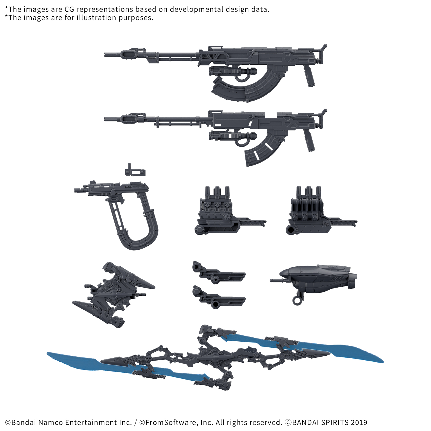 Armored Core VI Fires of Rubicon Option Parts Set Weapon Set 06 30MM Model Kit