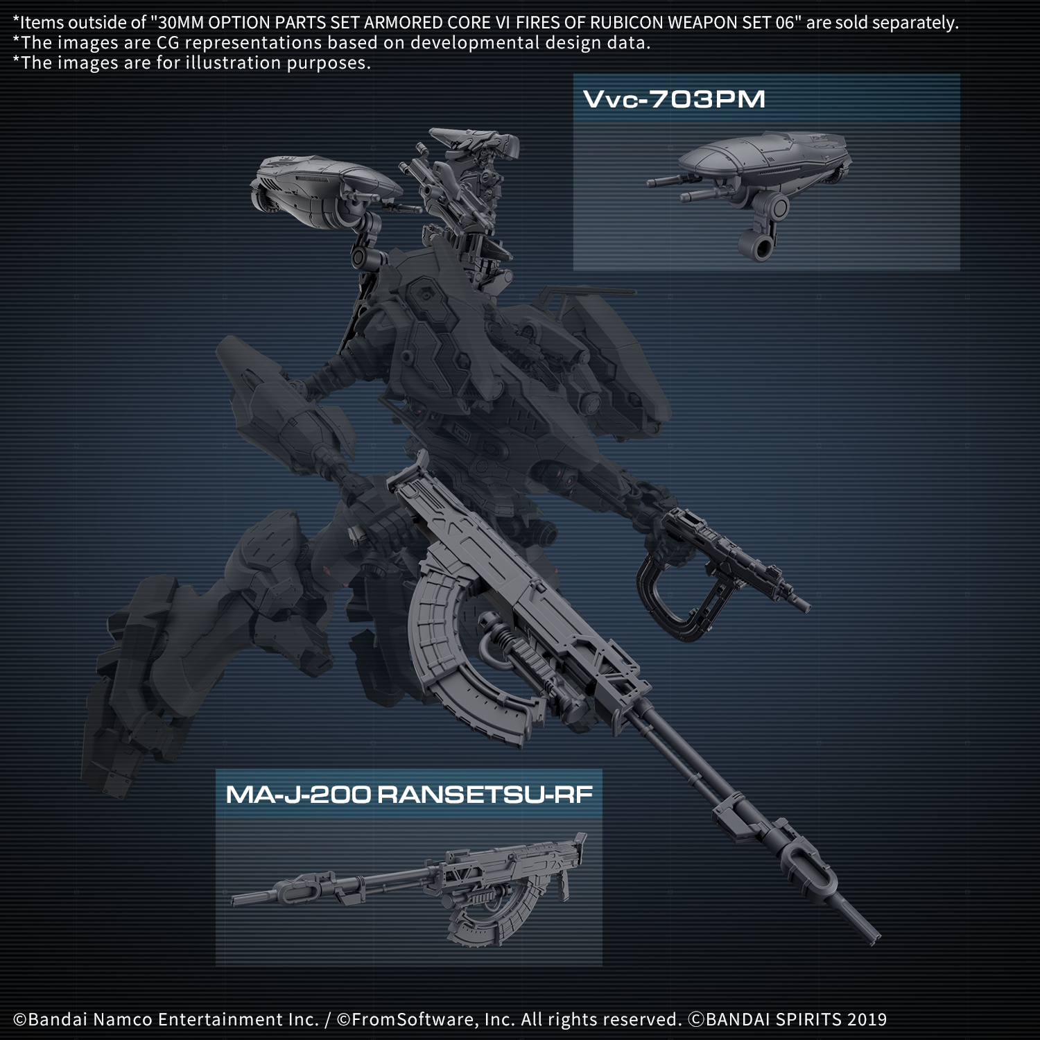 Armored Core VI Fires of Rubicon Option Parts Set Weapon Set 06 30MM Model Kit
