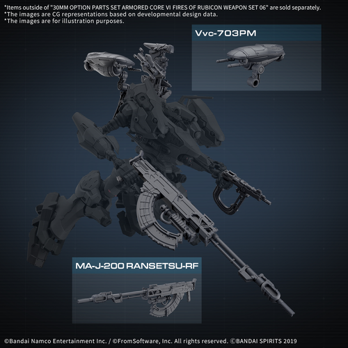 Armored Core VI Fires of Rubicon Option Parts Set Weapon Set 06 30MM Model Kit