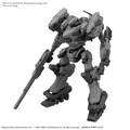 Armored Core VI Fires of Rubicon RaD CC-2000 Orbiter 30MM Model Kit