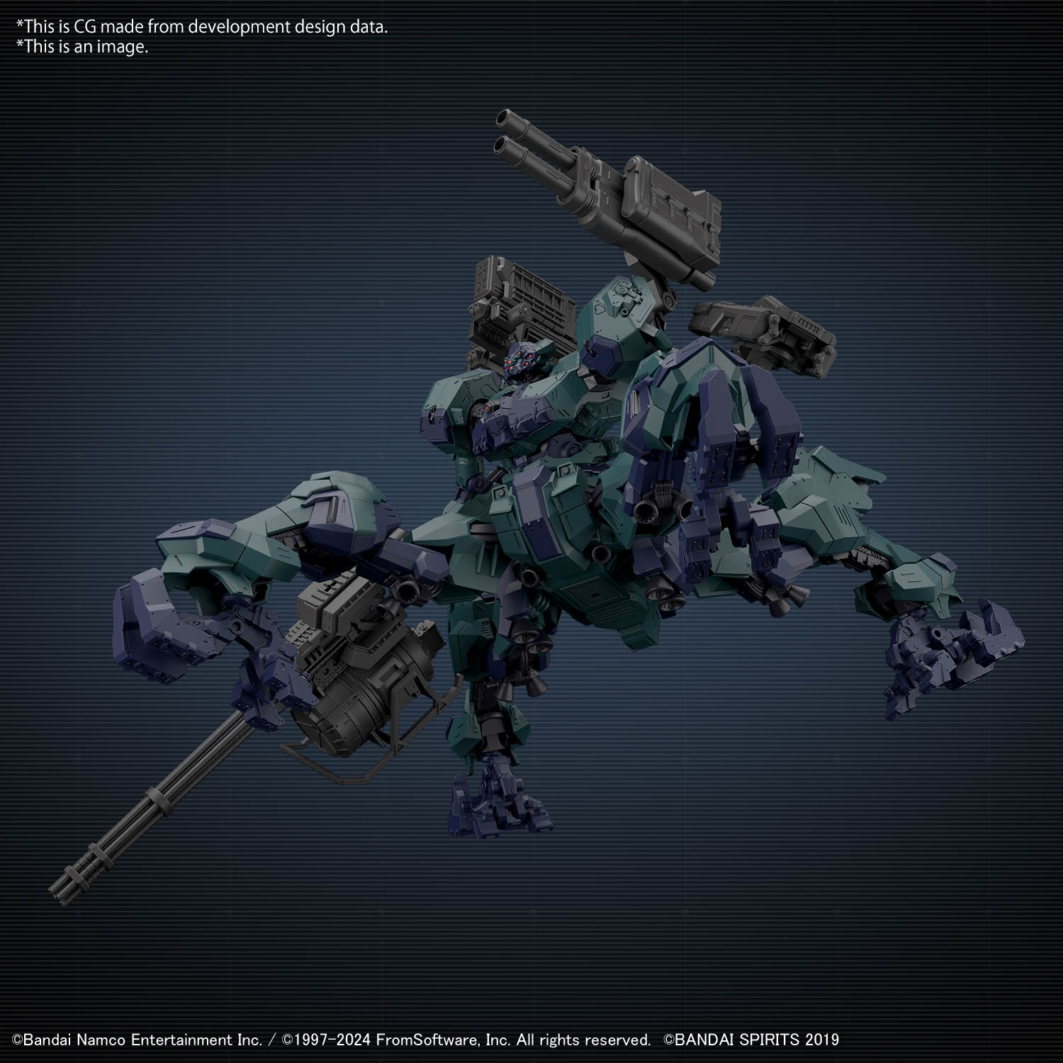 Armored Core VI Fires of Rubicon Balam Industries BD-011 Melander Liger Tail 30MM Model Kit