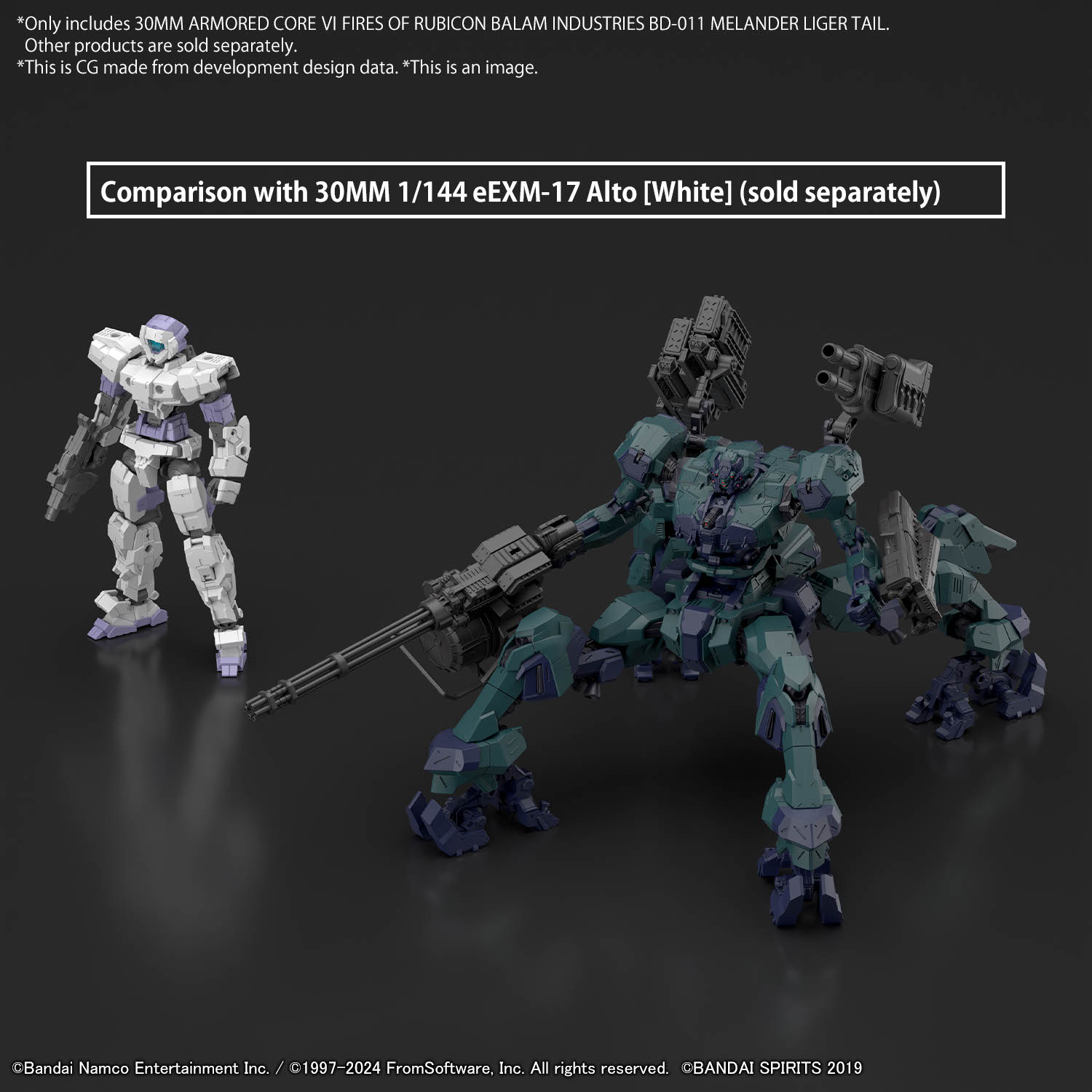 Armored Core VI Fires of Rubicon Balam Industries BD-011 Melander Liger Tail 30MM Model Kit
