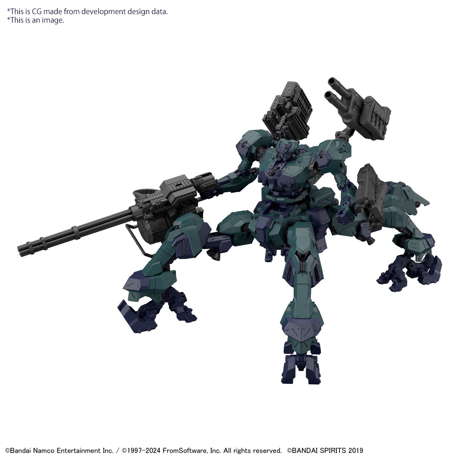 Armored Core VI Fires of Rubicon Balam Industries BD-011 Melander Liger Tail 30MM Model Kit