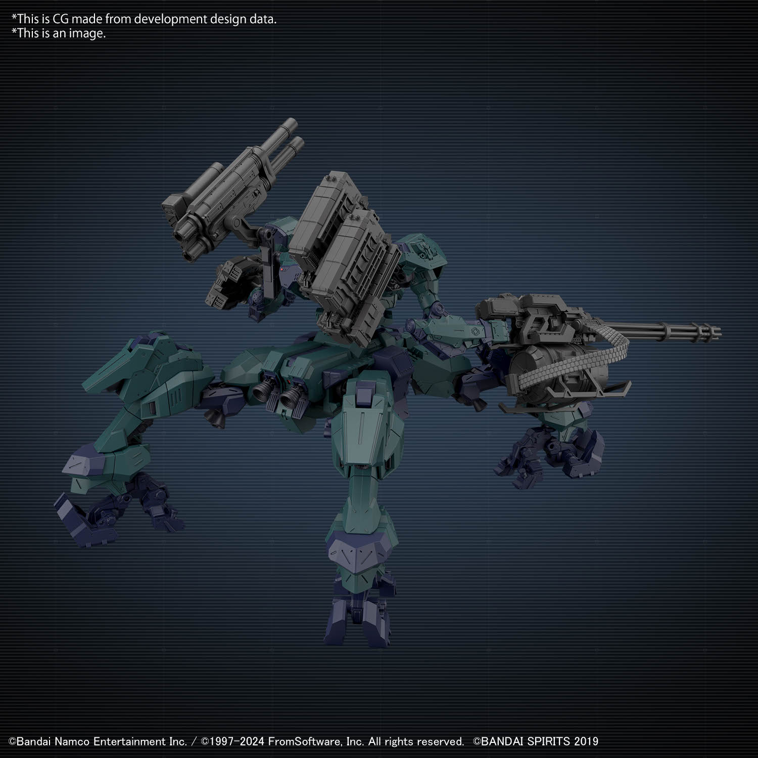 Armored Core VI Fires of Rubicon Balam Industries BD-011 Melander Liger Tail 30MM Model Kit