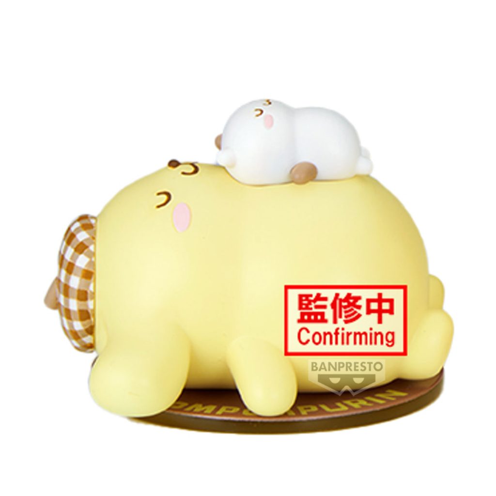 Sanrio Pompompurin Figure Collection Version A Figure