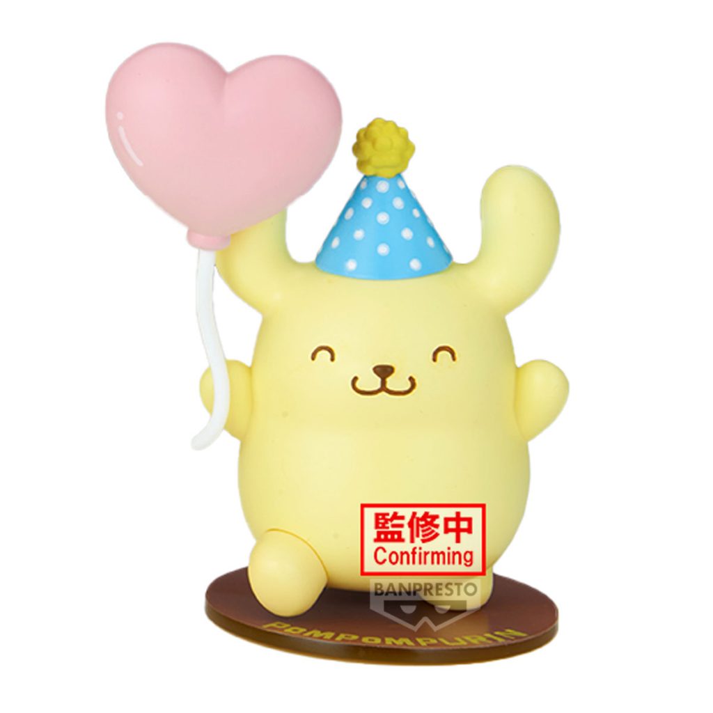 Sanrio Pompompurin Figure Collection Version C Figure