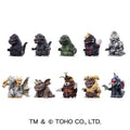 Godzilla Finger Puppet Series 3 Blind Bag