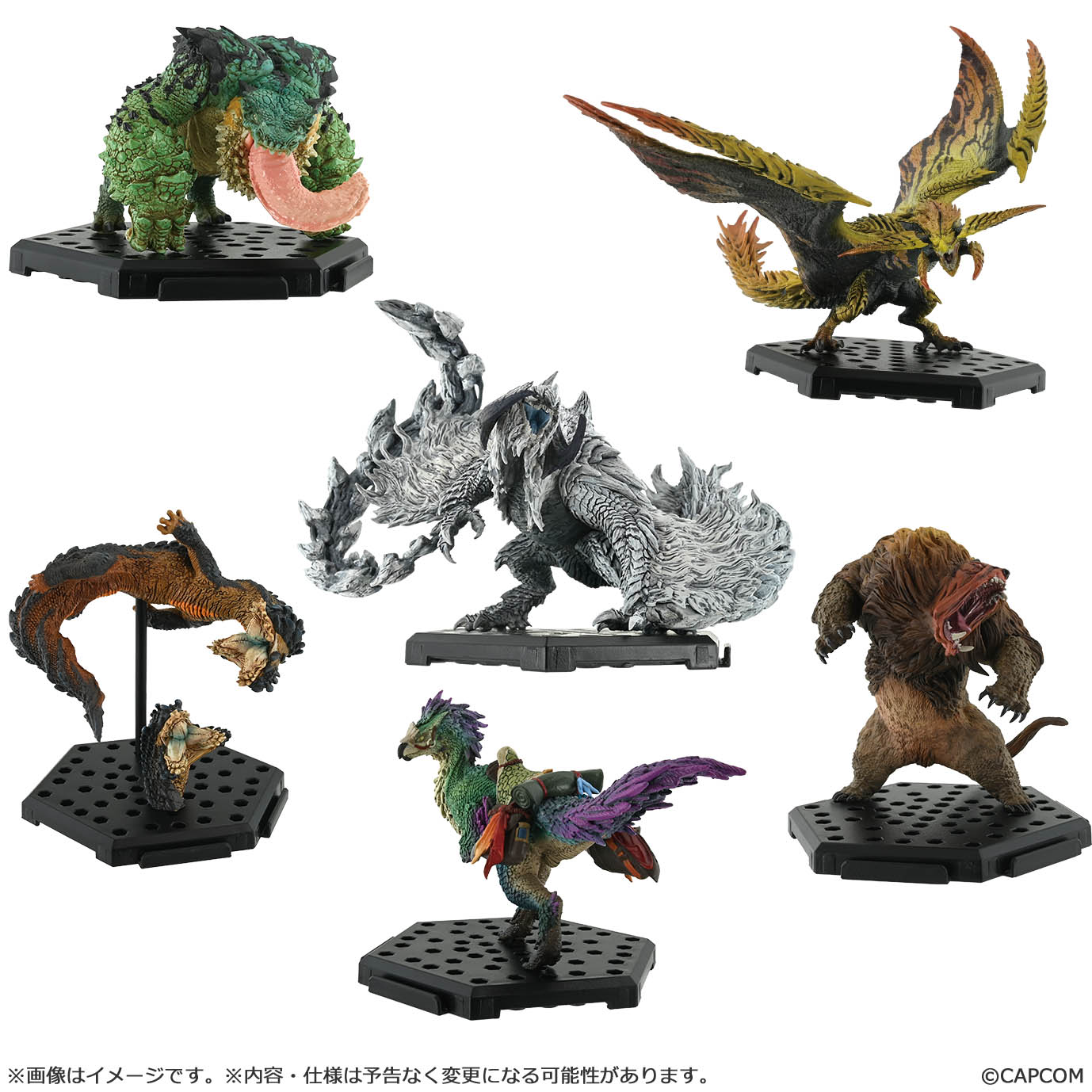 Monster Hunter Capcom Figure Builder Standard Model Plus Volume 27 Blind Box [1 of 6]