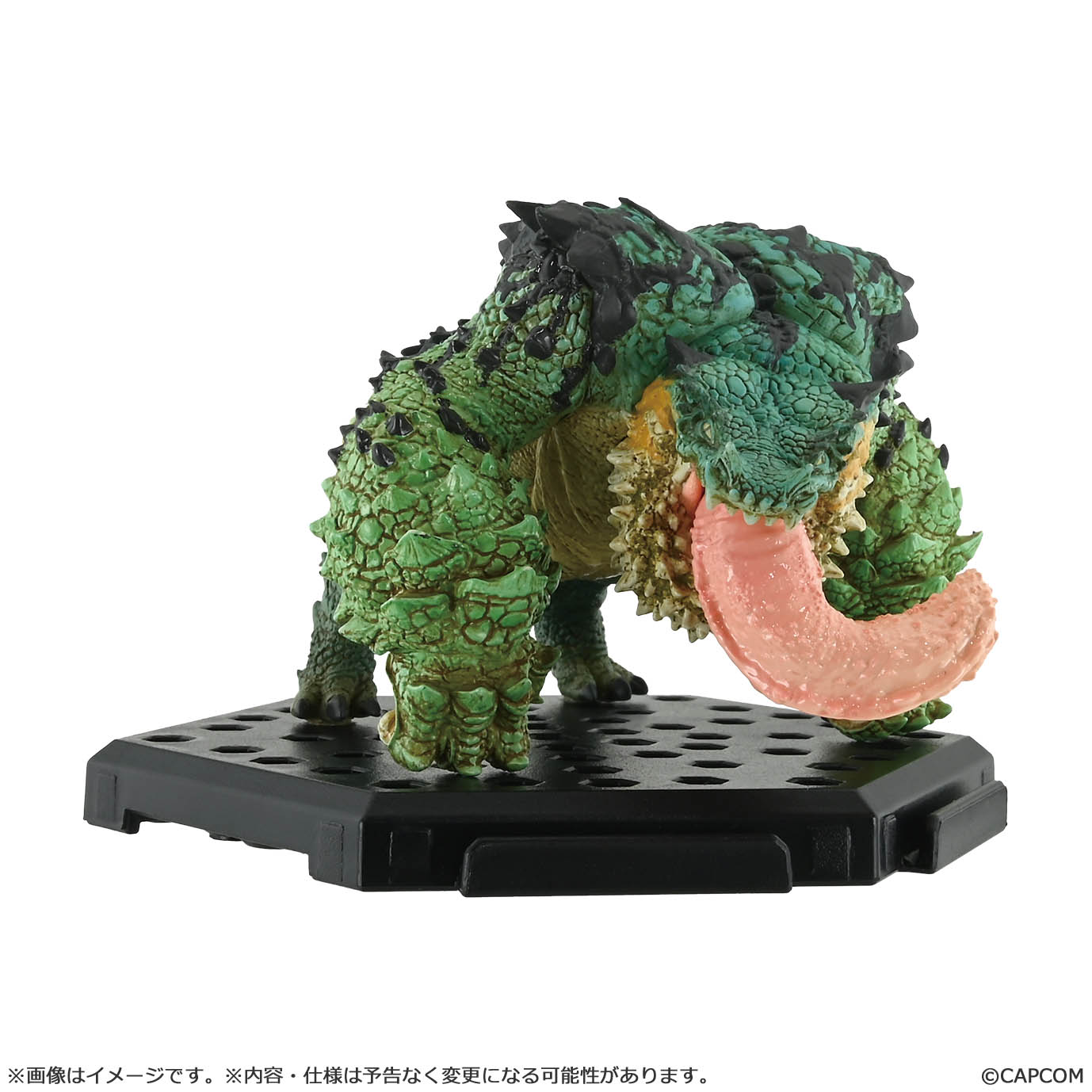 Monster Hunter Capcom Figure Builder Standard Model Plus Volume 27 Blind Box [1 of 6]