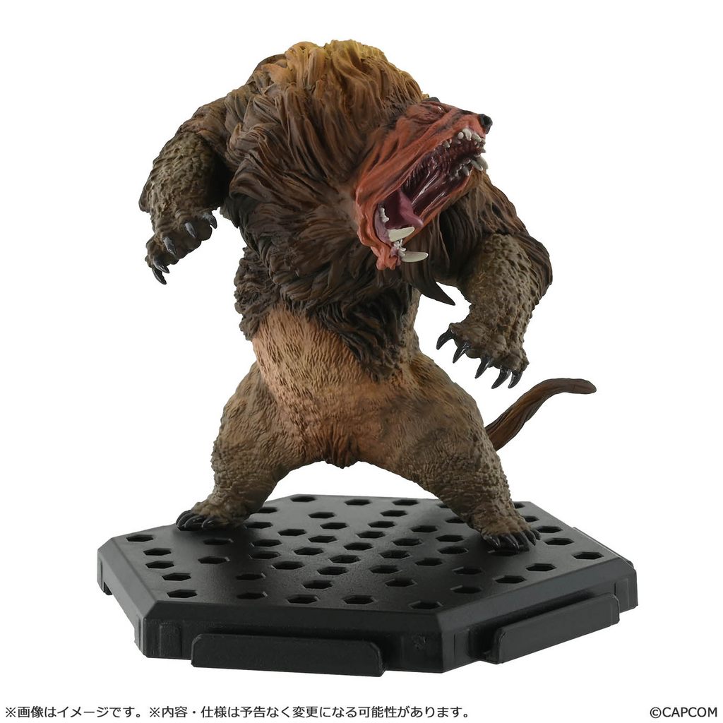 Monster Hunter Capcom Figure Builder Standard Model Plus Volume 27 Blind Box [1 of 6]