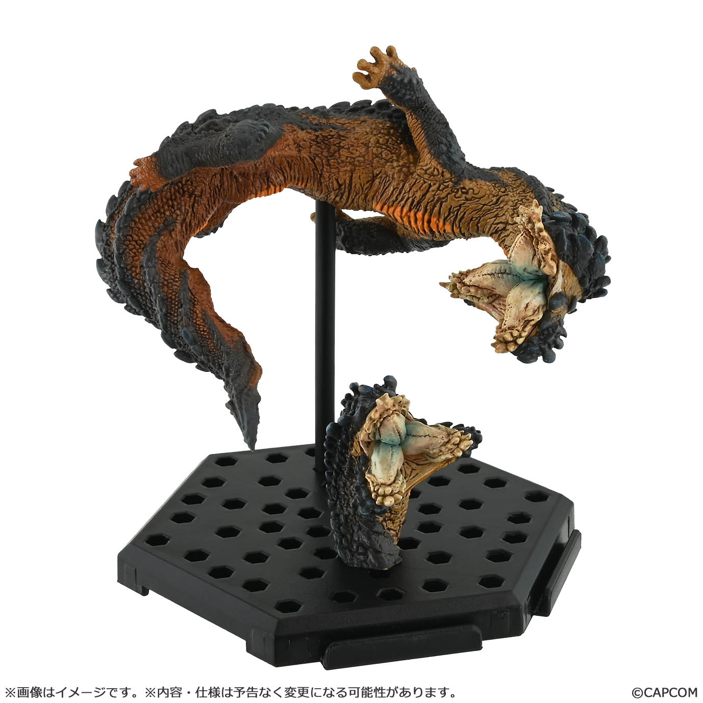 Monster Hunter Capcom Figure Builder Standard Model Plus Volume 27 Blind Box [1 of 6]