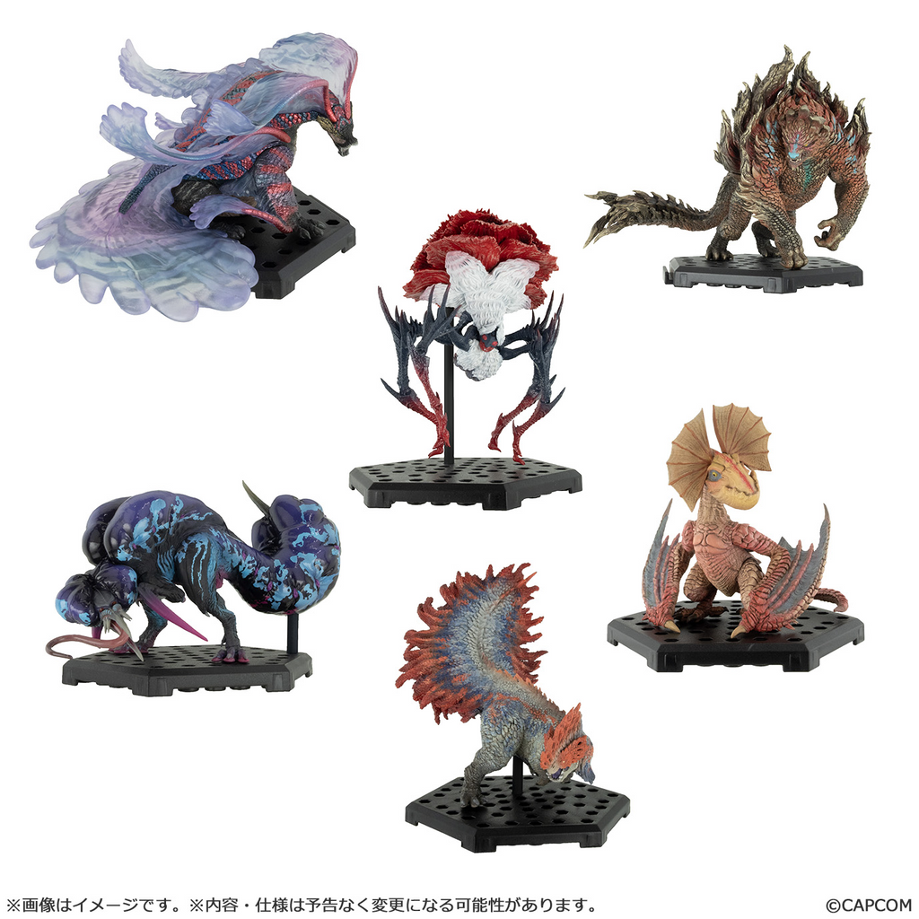 Monster Hunter Capcom Figure Builder Standard Model Plus Volume 28 Blind Box [1 of 6]
