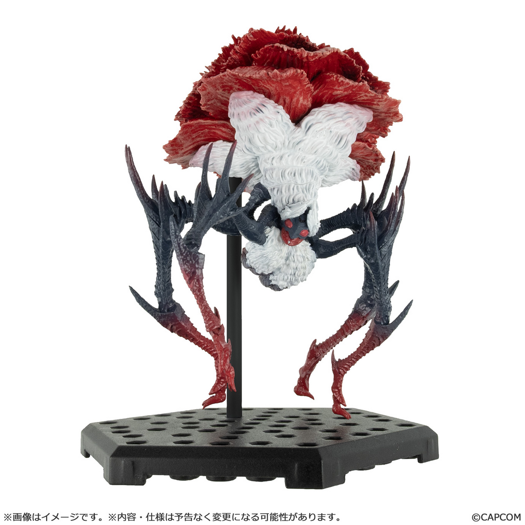 Monster Hunter Capcom Figure Builder Standard Model Plus Volume 28 Blind Box [1 of 6]