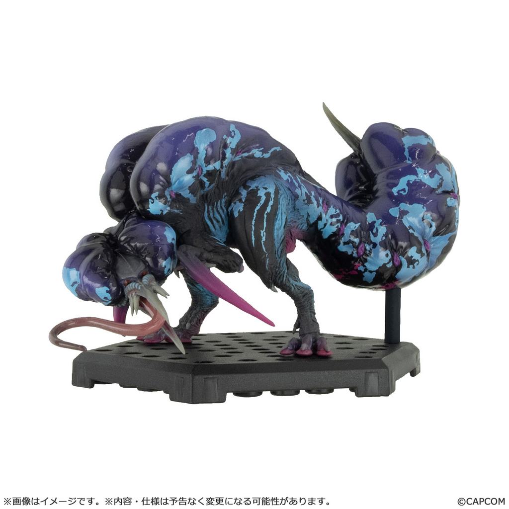 Monster Hunter Capcom Figure Builder Standard Model Plus Volume 28 Blind Box [1 of 6]