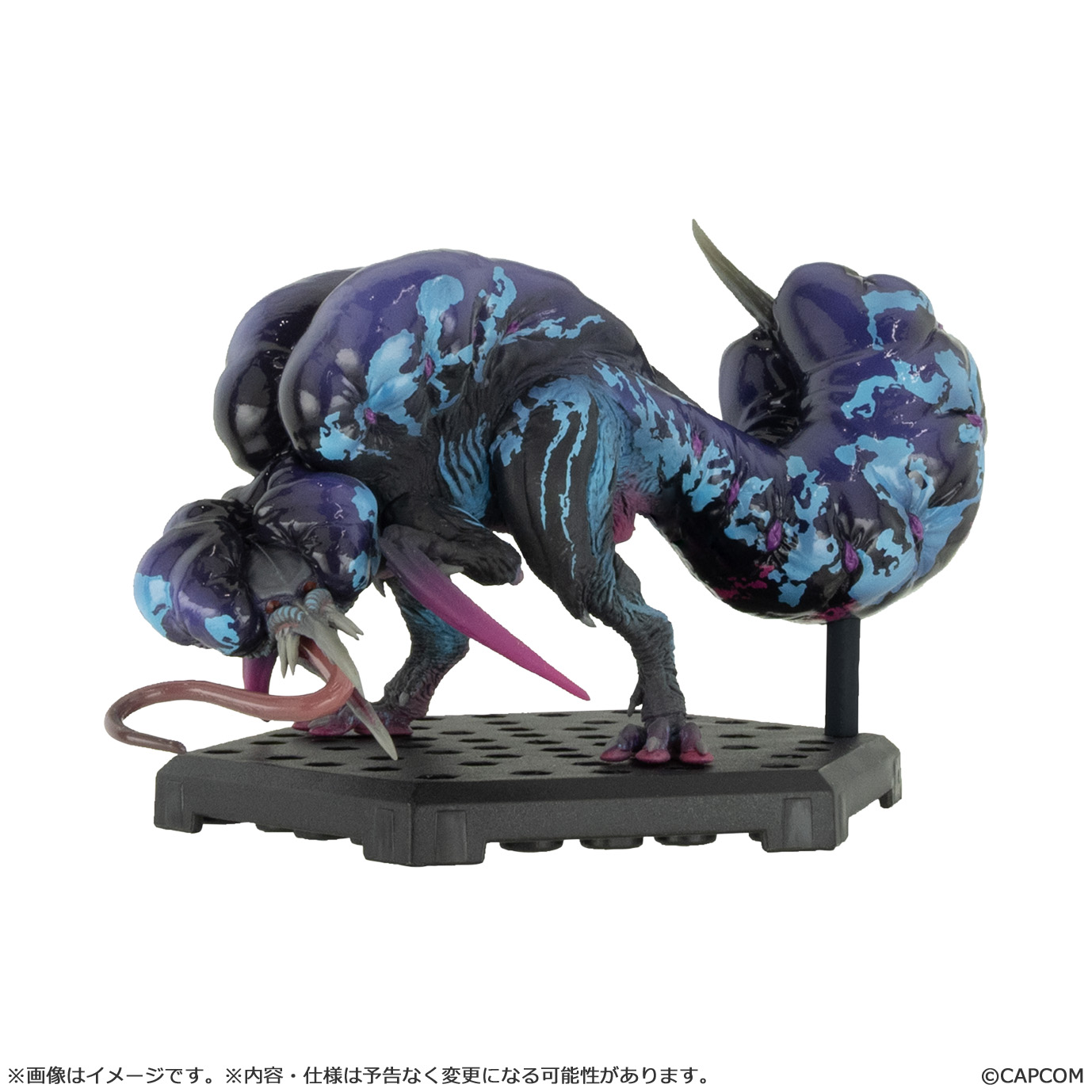 Monster Hunter Capcom Figure Builder Standard Model Plus Volume 28 Blind Box [1 of 6]