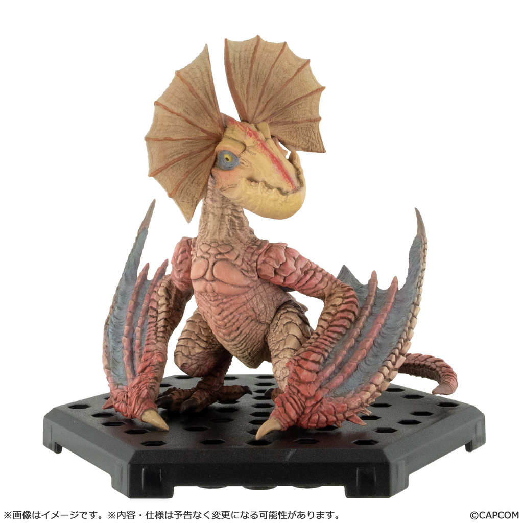 Monster Hunter Capcom Figure Builder Standard Model Plus Volume 28 Blind Box [1 of 6]