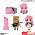 Bocchi the Rock! Bocchi-chan Full of Figures [Vol. 2 BOX Ver.] Blind Box [1 of 6, 5 variations]