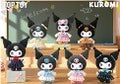 Sanrio Kuromi School Life Vinyl Plush Pendant Series Blind Box [1 of 6]