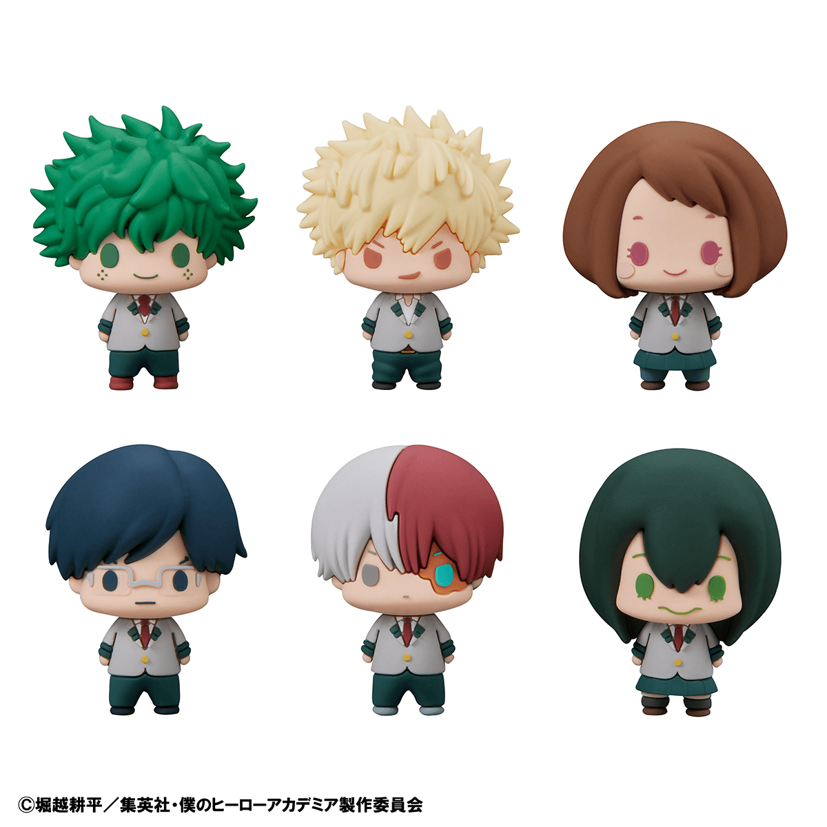 My Hero Academia Chokorin Collection Blind Box [1 of 6]