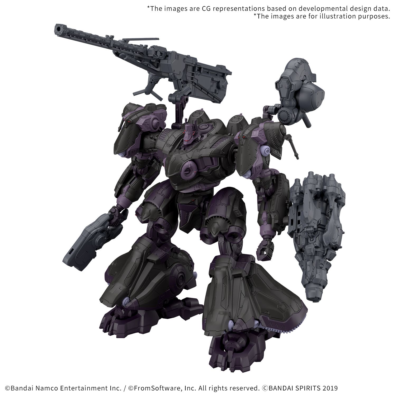 Armored Core 6 Fires of Rubicon Arquebus Arquebus Add VE-40A Open Faith 30MM Model Kit