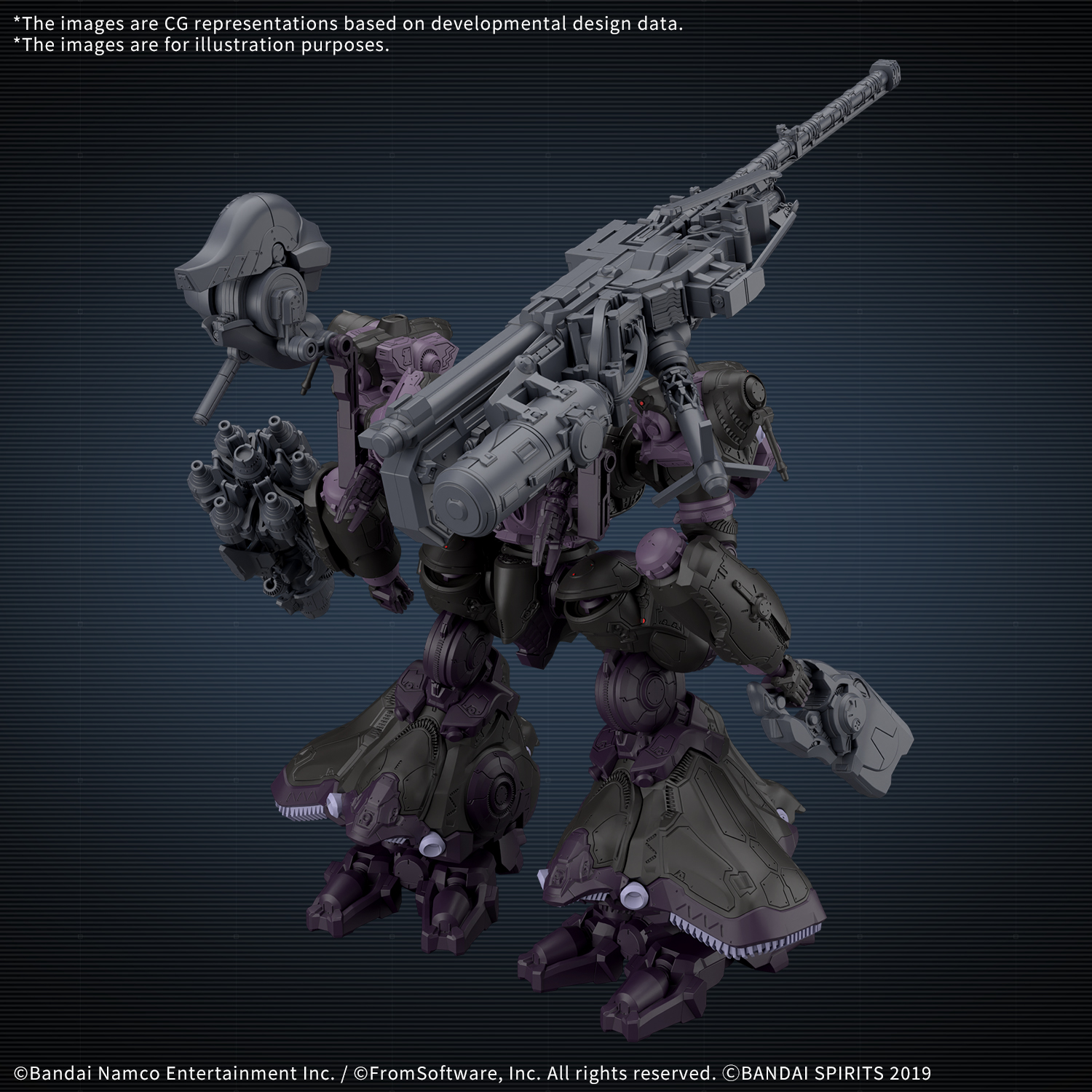 Armored Core 6 Fires of Rubicon Arquebus Arquebus Add VE-40A Open Faith 30MM Model Kit