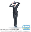 Chainsaw Man Aki Hayakawa High Premium Figure