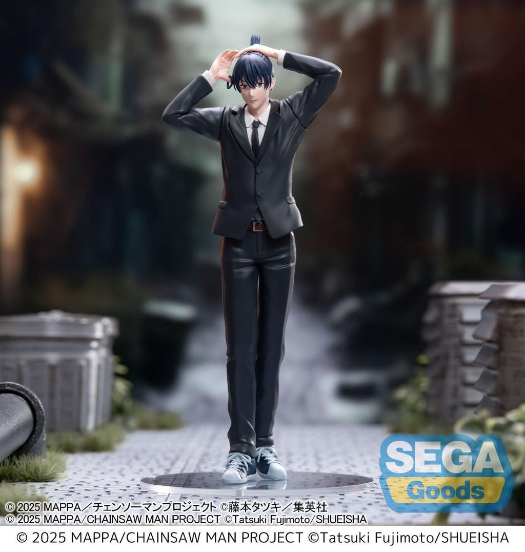 Chainsaw Man Aki Hayakawa High Premium Figure