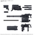 Armored Core VI Fires of Rubicon Option Parts Set Weapon Set 04 30MM Model Kit