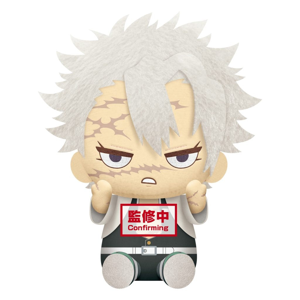Demon Slayer Sanemi Shinazugawa Big Plush