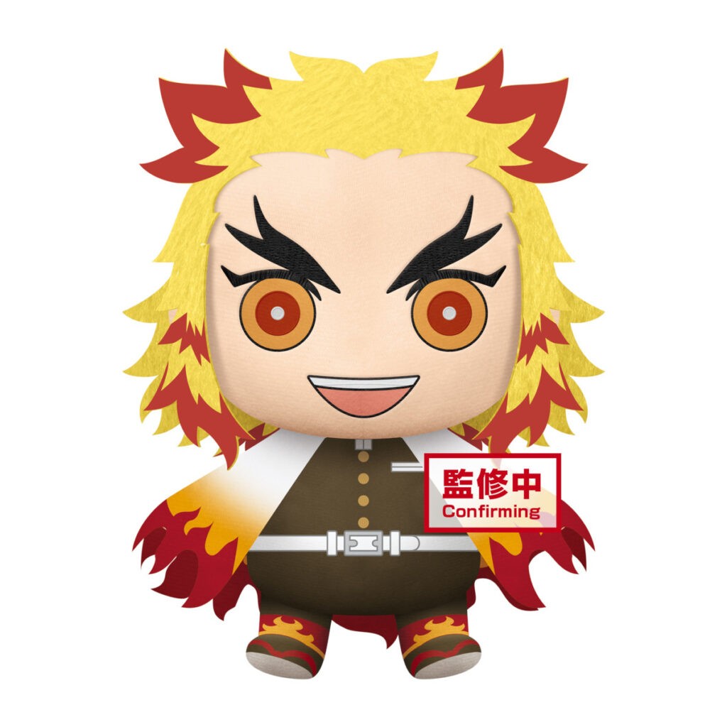 Demon Slayer Kyojuro Rengoku Super Big Plush