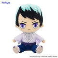 Demon Slayer Yushiro Big Plush Toy