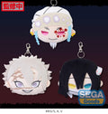 Demon Slayer Kimetsu no Yaiba Plush Pass Volume 4 Plush