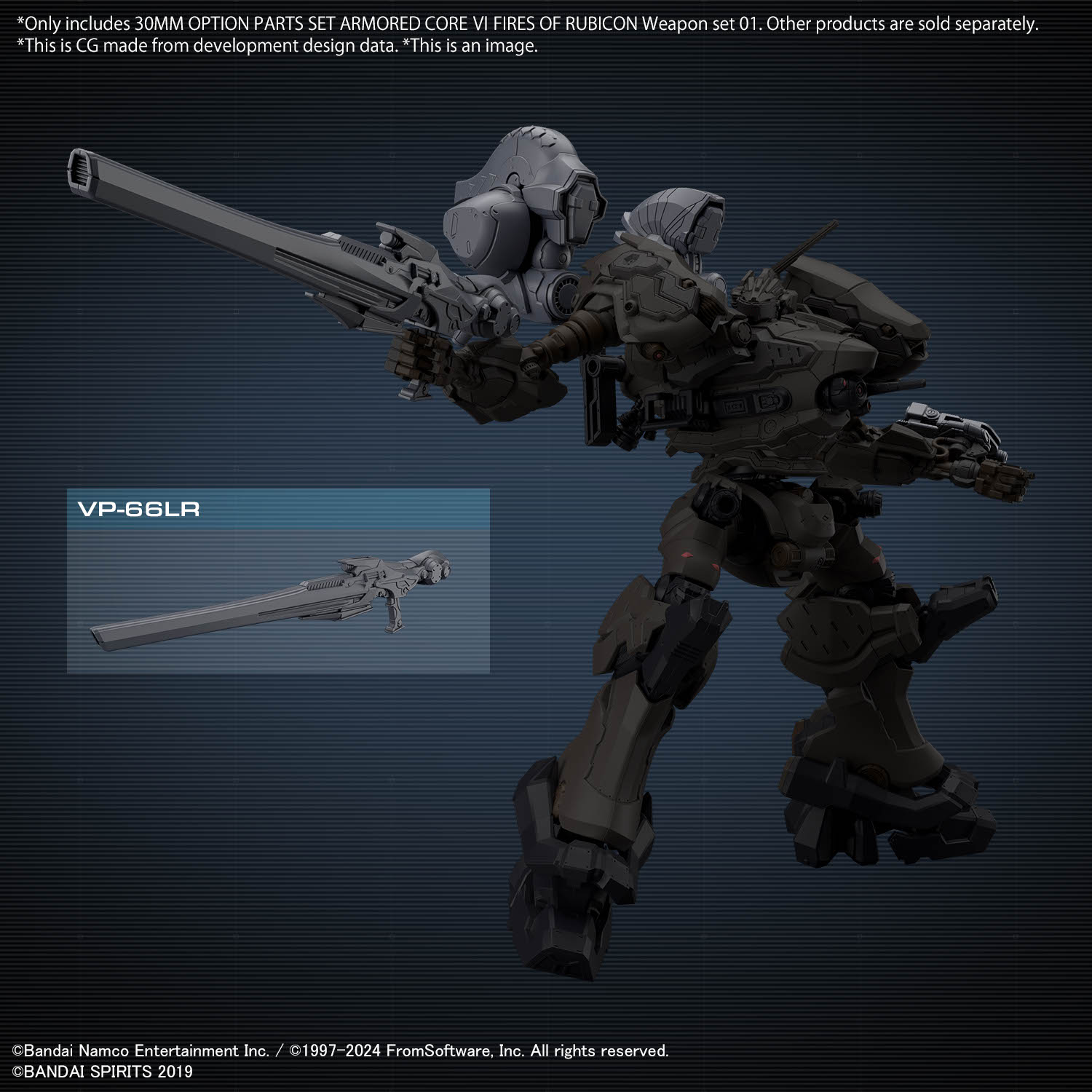 Armored Core VI Fires of Rubicon Option Parts Set Weapon Set 01 30MM Model Kit