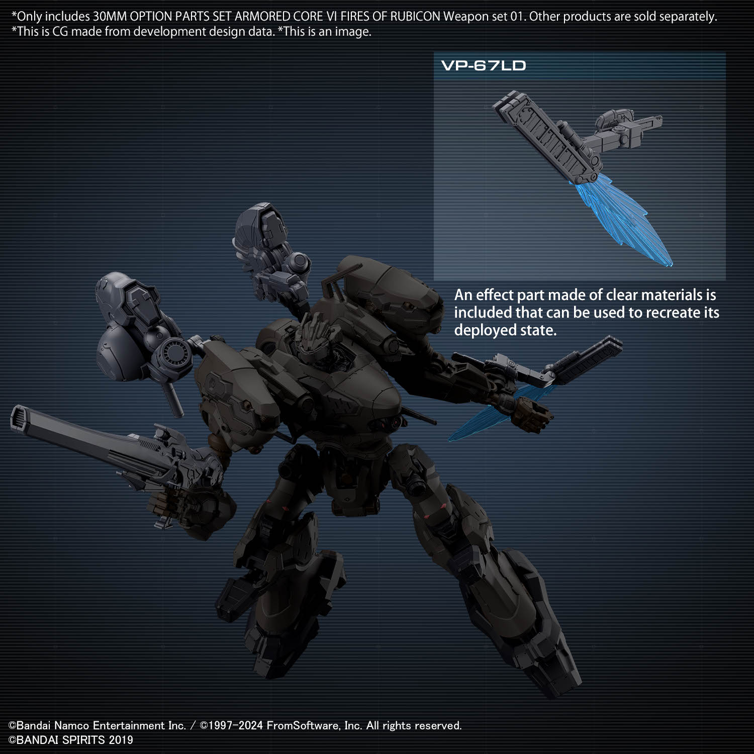 Armored Core VI Fires of Rubicon Option Parts Set Weapon Set 01 30MM Model Kit