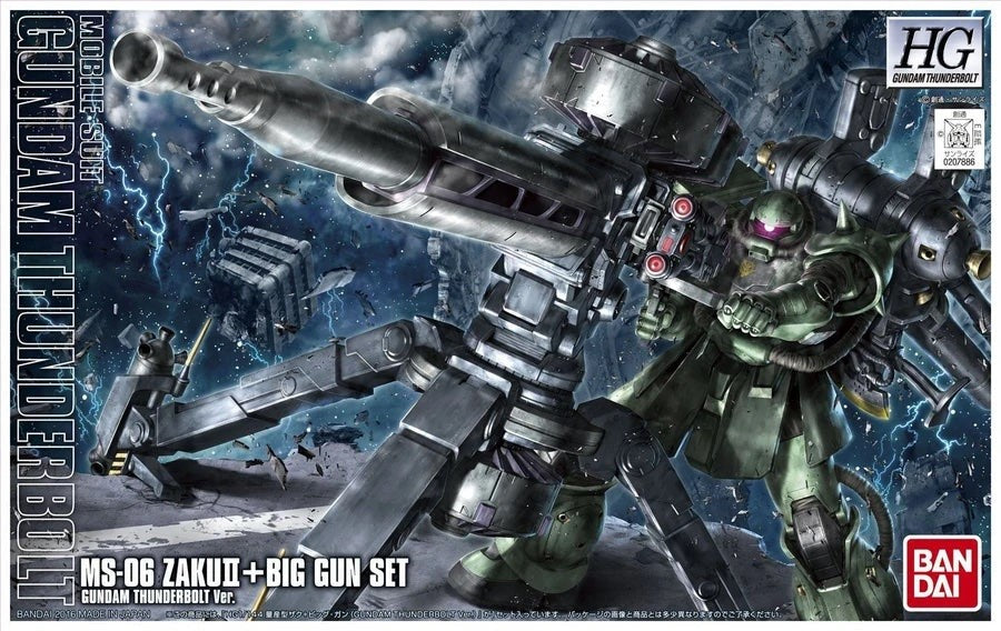 Mobile Suit Gundam Thunderbikt #7 MS-06 Zaku II + Big Gun Set HGGT 1/144 Scale Model Kit