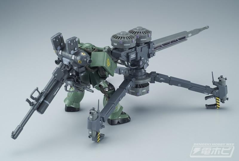 Mobile Suit Gundam Thunderbikt #7 MS-06 Zaku II + Big Gun Set HGGT 1/144 Scale Model Kit