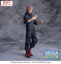 Jujutsu Kaisen Yuji Itadori XStellar Figure