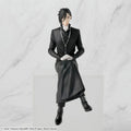 Black Butler Sebastian Michaelis [Boarding School Arc Ver.] PM Perching Figure