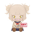 My Hero Academia Himiko Toga Big Plush
