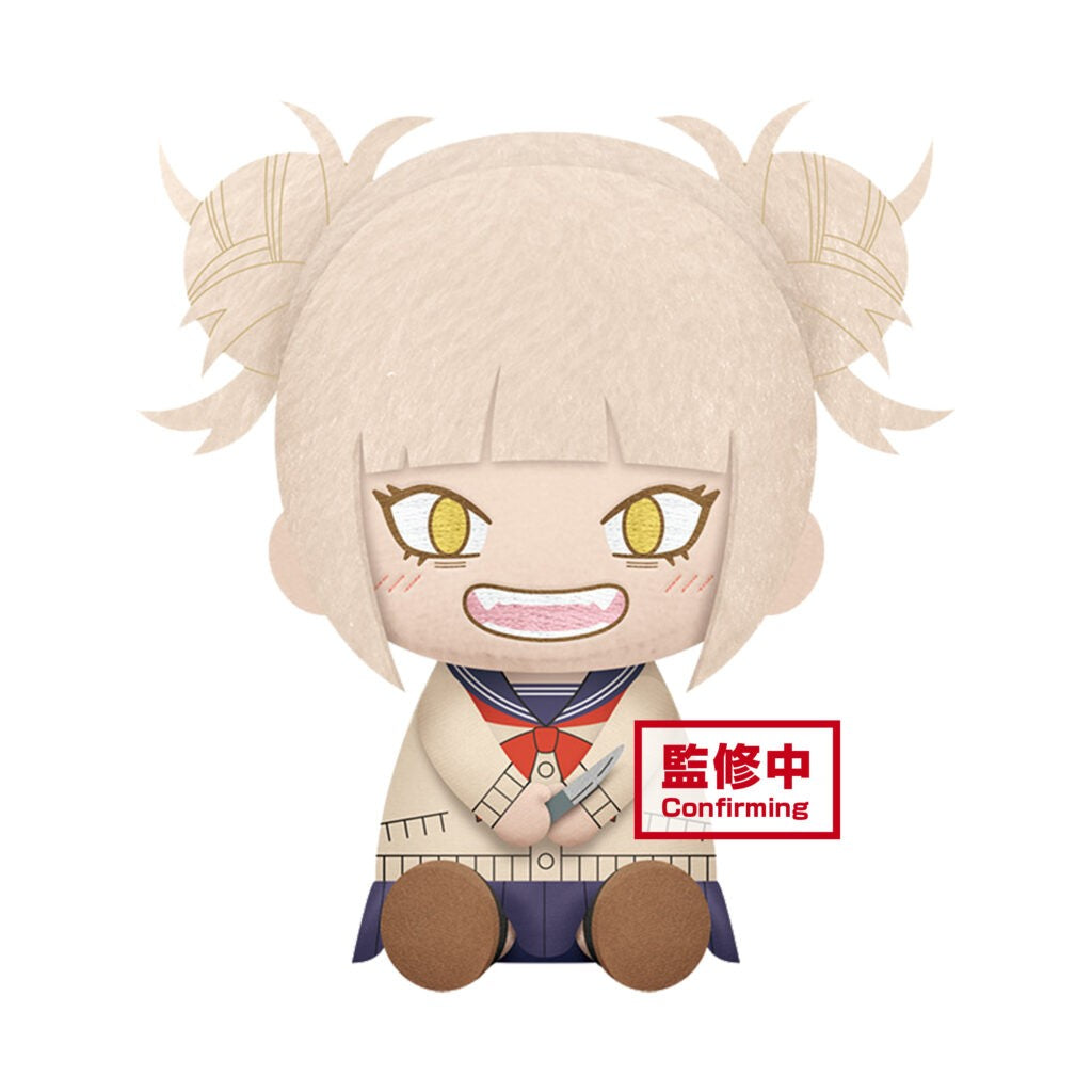 My Hero Academia Himiko Toga Big Plush