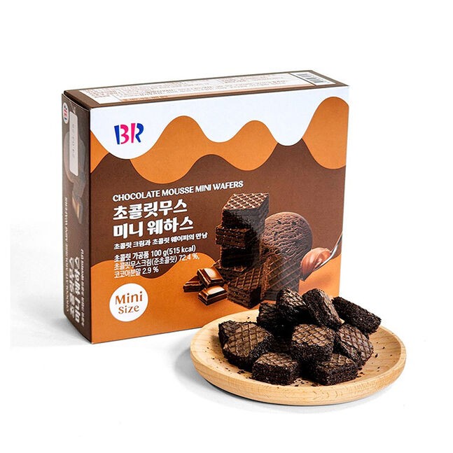 Baskin Robbins [Chocolate Mousse] Mini Wafers Box 100g