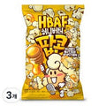 HBAF [Honey Butter] Popcorn 80g