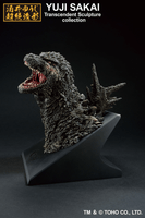 Godzilla Minus One Godzilla 2023 Bust Monster Stampede Ichibansho Figure